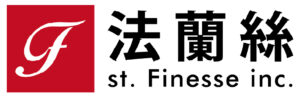 好日子行銷有限公司客戶夥伴 FINESSEWINES 法蘭絲